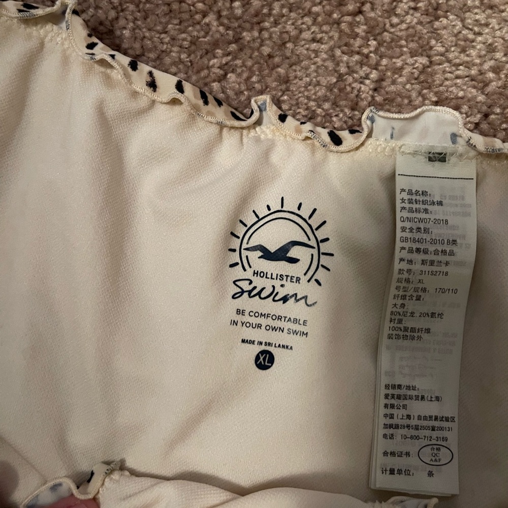 Bikini bottom bundle!! (9) - Picture 4 of 11